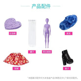 D I S C O L O RATIONDOLL 1 X6PC