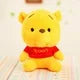 TNT WINNIE THE POOH STUFF