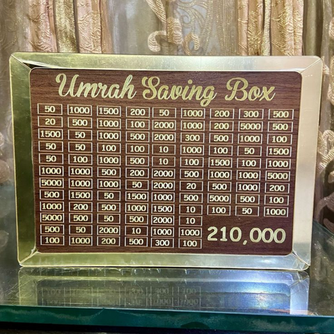 Umrah Saving Wooden Box