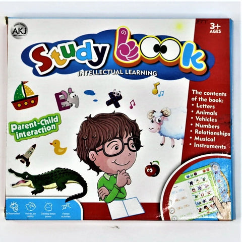 Intelligence Study Book for Kids E Book for Kids