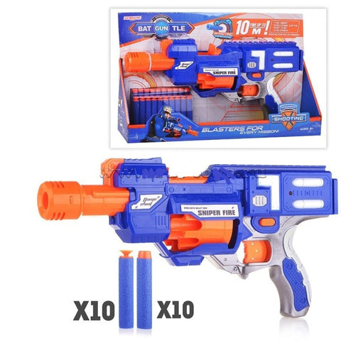 B/O SOFT  BULLET  GUN