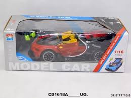 CD1618A