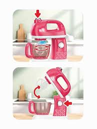 MIXER